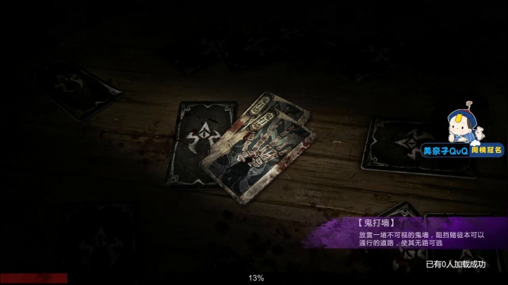 【2021-05-18 20点场】浪子零i：【灵魂筹码】狗都不玩？