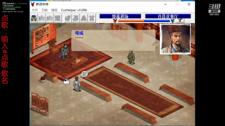【2021-05-15 17点场】混沌伏羲：随便玩玩吧 8661084