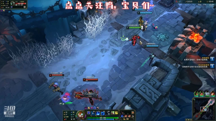 【2021-05-17 21点场】硕大的粒粒丶：稍后回到欢乐的lol中