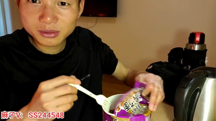 【2021-05-18 00点场】叶子户外：全鱼宴整起