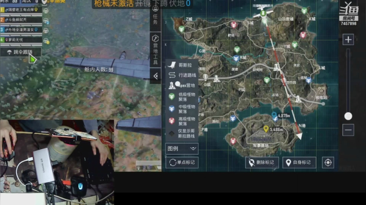 【2021-05-17 20点场】户外男神：看我秀操作