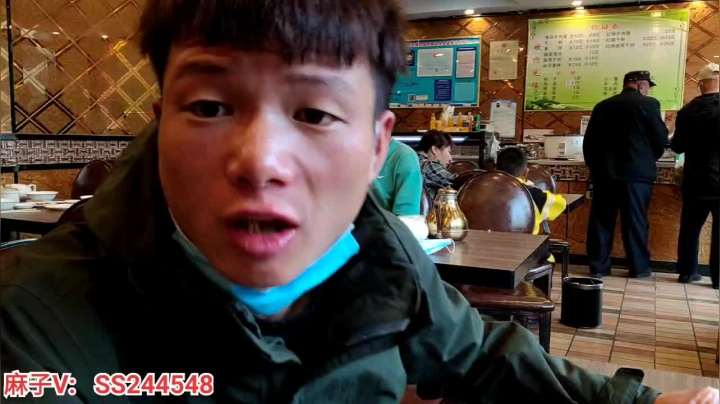 【2021-05-18 08点场】叶子户外：《纪实直播》新疆哈密