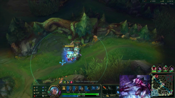 【英雄联盟】冰凡的精彩时刻 20210518 17点场