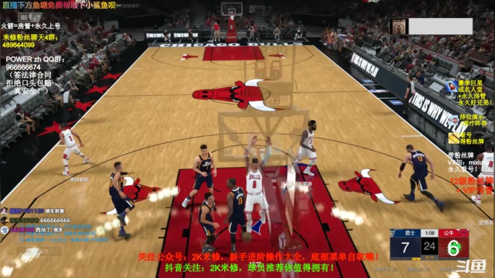 【2021-05-17 23点场】BN丶米修：网残志坚深夜主播