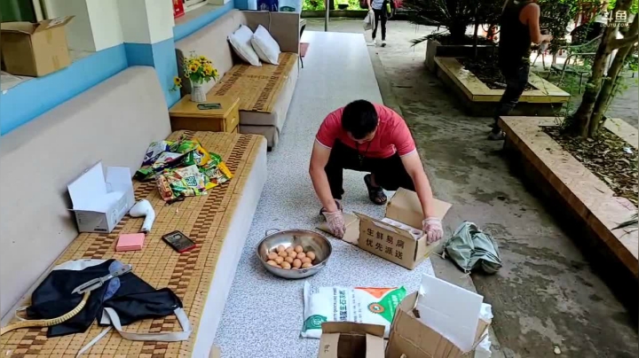 【2021-05-18 14点场】叶子户外：《纪实直播》新疆哈密