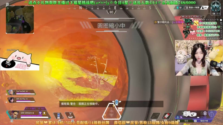 【2021-05-18 00点场】随意开火SVA：【SVA】新摄像头 520四倍亲密度