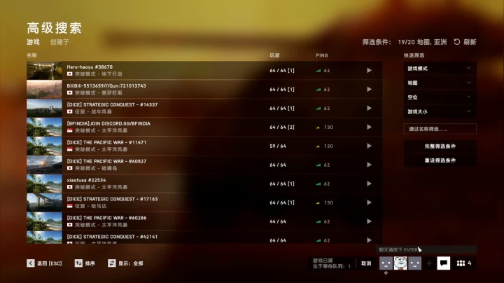【2021-05-17 21点场】酷牙KUYA：【酷牙】战地V咸鱼小分队