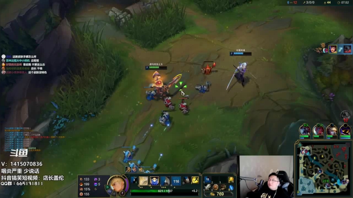 英雄联盟：队友开局直接送三个人头，顶级游走连斩23人一次不死赢下对局