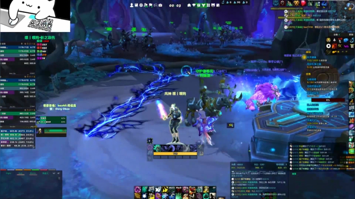 【2021-05-13 23点场】犬森SHANK：犬森狗哥 武僧 - 你的港湾