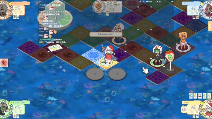 【2021-05-15 23点场】Endmios：steam 游戏（我-测试员-打钱）！！