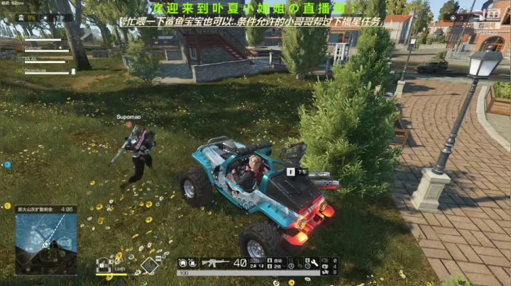 【2021-05-12 21点场】ROE卟夏：高冷小姐姐FPS日常