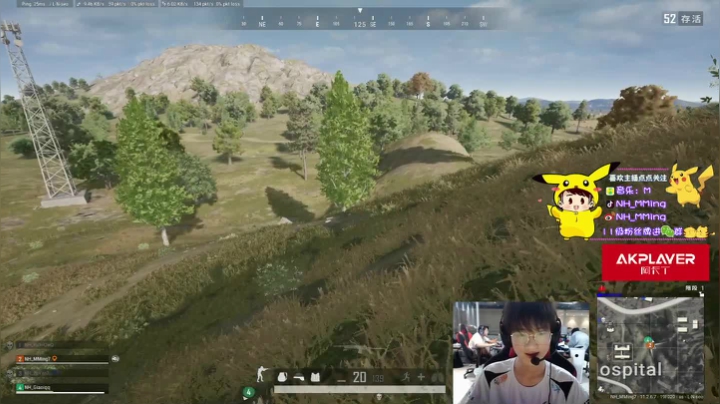 【2021-05-12 23点场】Newhappy明明：明明:祝自己生日快乐！