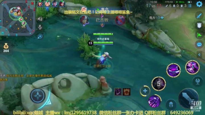 元歌单排四十多星7