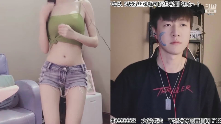 【户外】赛文柒Seven的精彩时刻 20210518 21点场
