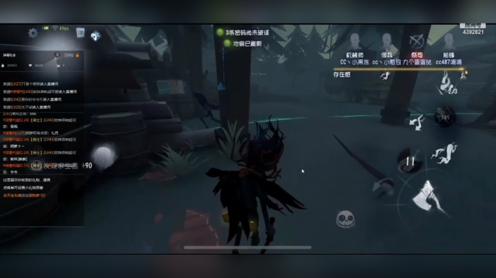 可爱的人都有地窖