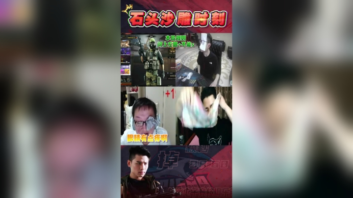 现在开始我要给你们露一手，哦不，露一眼了