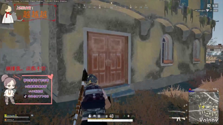 【2021-05-17 16点场】哦呦orz：【小奶团】走过路过进来留个几分钟