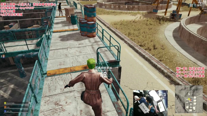 【绝地求生】轻语丶619的精彩时刻 20210518 00点场