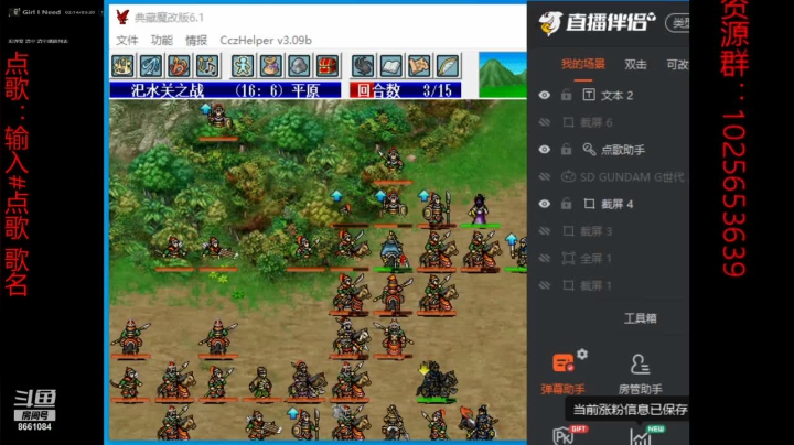【2021-05-16 19点场】混沌伏羲：随便玩玩吧 8661084