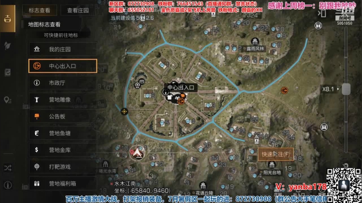 【2021-05-17 23点场】颜霸丶：【颜霸】正常直播，看看周消费
