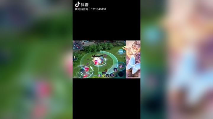 嫦娥细节教学 (7)