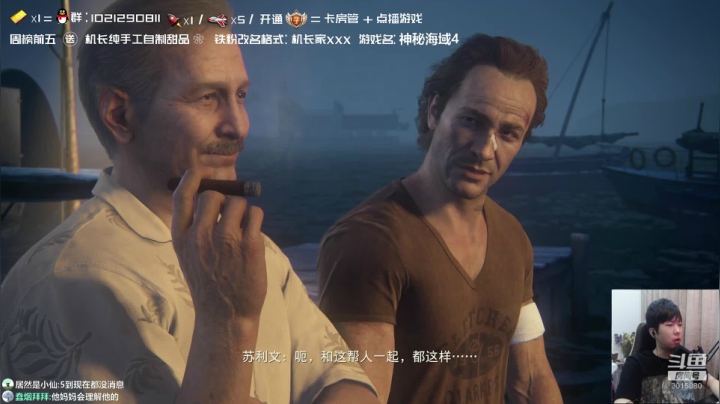 【2021-05-18 14点场】机长YG：【机长】直播！恐怖刺激！