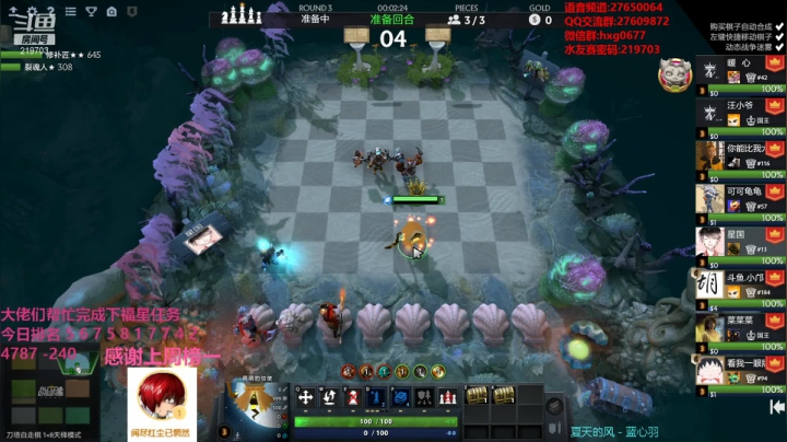 【2021-05-17 23点场】星国：追分 ！！！ 219703