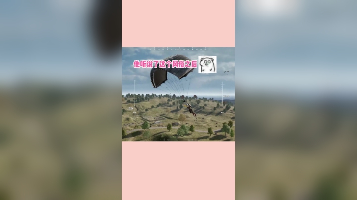 茶叶蛋的故事