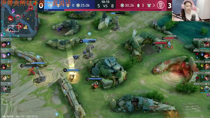 【2021-05-12 20点场】是小鹿哇：潇洒小鹿：DYG vs MTG