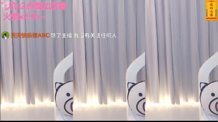 【婷婷有点甜Cc 舞蹈】05-17 19:02