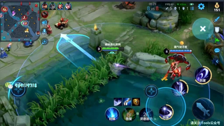 国服露娜日常206