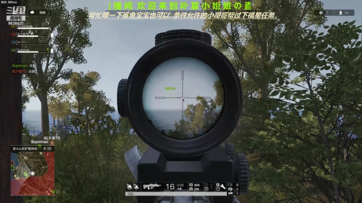 【2021-05-16 14点场】ROE卟夏：高冷小姐姐FPS日常