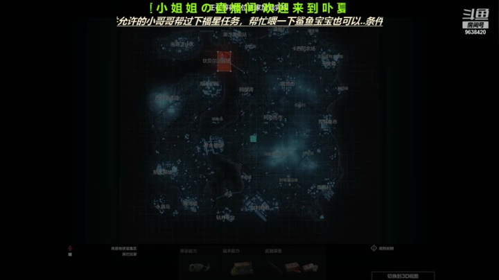 【2021-05-17 21点场】ROE卟夏：高冷小姐姐FPS日常