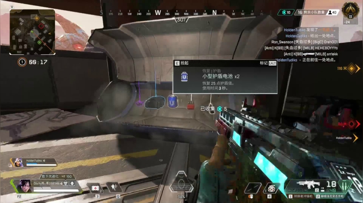 斗鱼-鸡丶哥_2021-05-18-1700_05-18-1730_