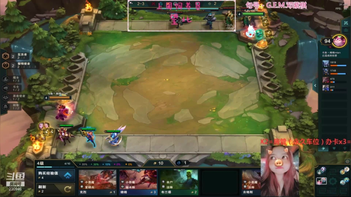 【2021-05-19 15点场】绵绵绵绵绵绵mian：还有什么套路呢？