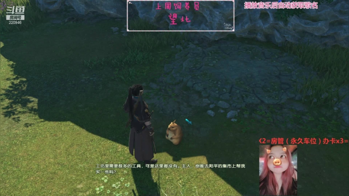 【2021-05-18 12点场】绵绵绵绵绵绵mian：玩游戏玩出了一种追剧的感觉