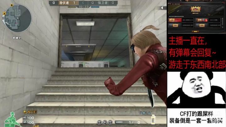 【2021-05-17 20点场】单小逗：北部冲呀！！！