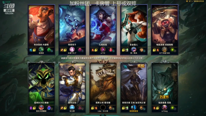 【2021-05-18 21点场】GS丶望月：寒冰专场：万场纯银土皇帝！！