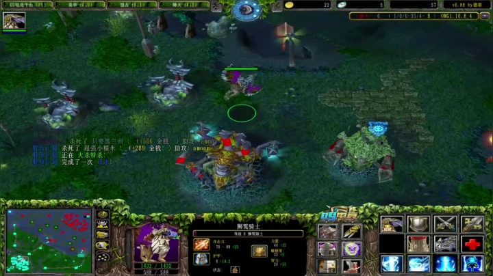 秒塔狮鹫  一下防御塔就消失