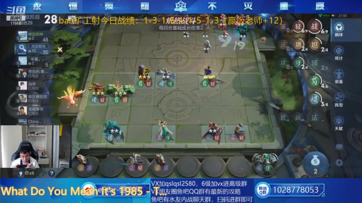 【2021-05-19 13点场】eStarPro易老湿：今天和饭老师决个输赢