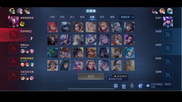 【2021-05-19 20点场】BLUE呀丶：。。。。。。 5063899