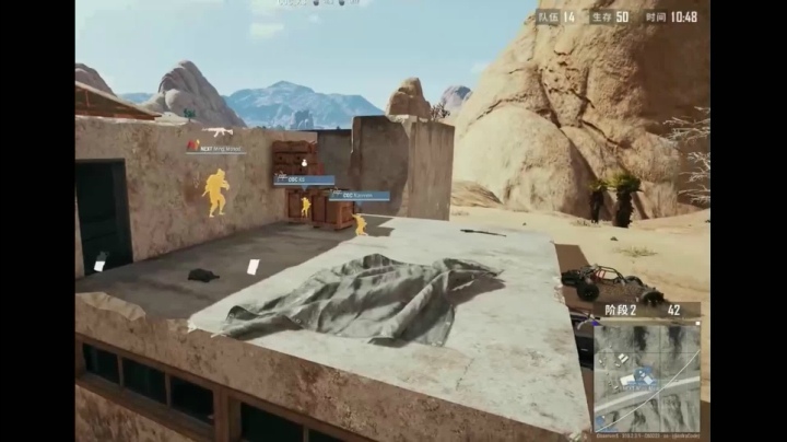 PCL回忆杀开车送人头TAG【PUBG时光机】