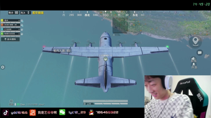 【2021-05-18 14点场】艺帝帝：海岛路人王 16166