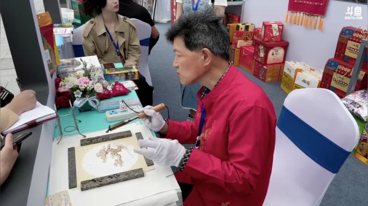 【2021-05-19 08点场】正能量星球：2021中国旅游日主会场
