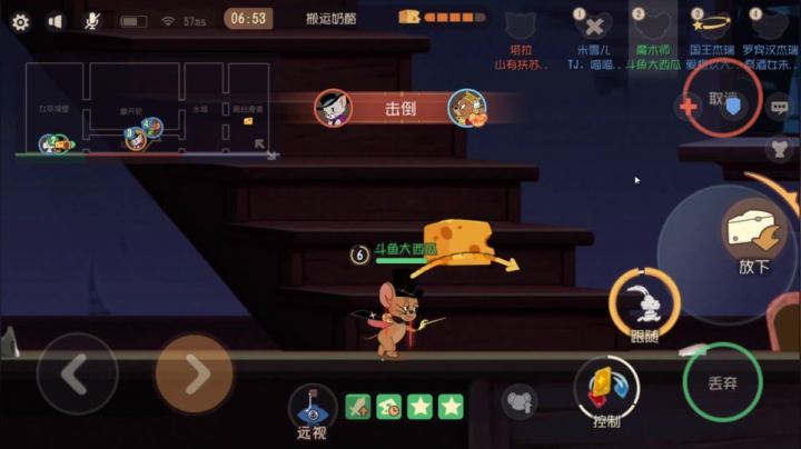【2021-05-19 11点场】津津有味大西瓜：先冲一个前20玩玩
