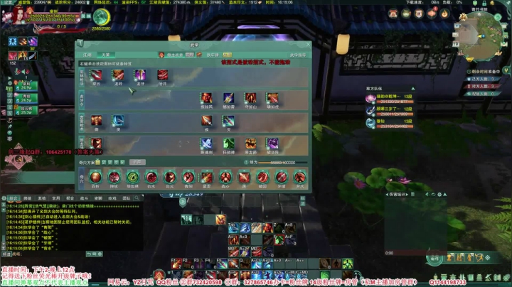 【2021-05-19 16点场】丶月咒：【月咒】天策竞技一整天，传递正能量