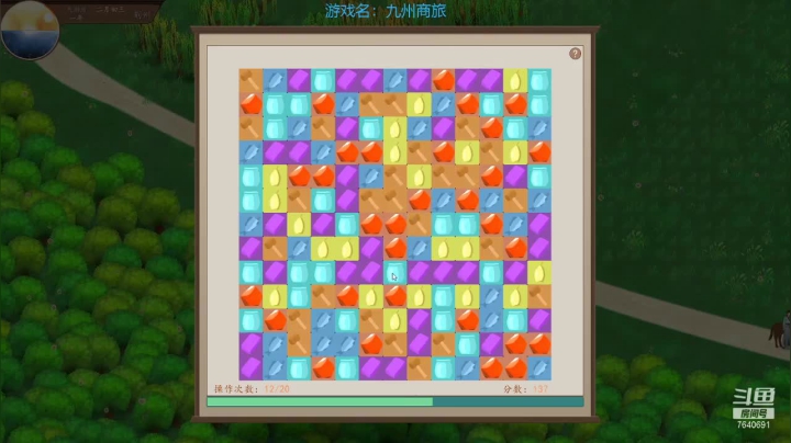 【2021-05-18 19点场】精选海鲜味儿：走一走看一看了啊！弱鸡商队成立了啊！