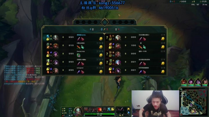 【2021-05-18 21点场】douyu丶松子：蛮王：版本T0上单 选到=包赢