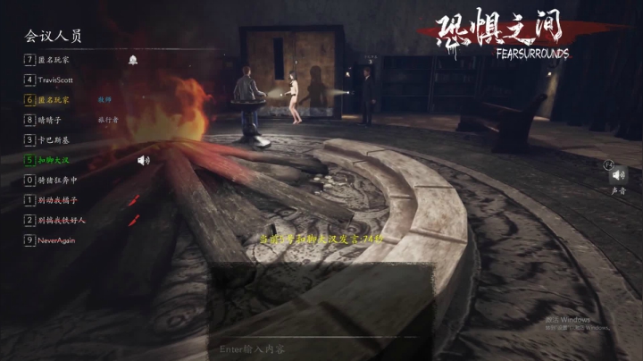 【2021-05-19 00点场】孟孟孟孟辰：好记性不如烂笔头