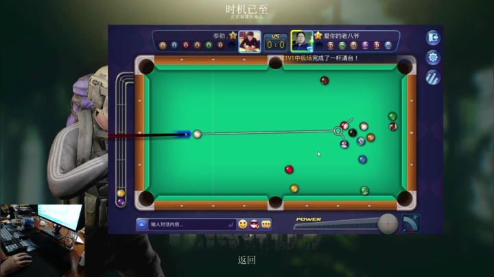 【2021-05-17 23点场】文化人老七：花盆剑圣在线白给